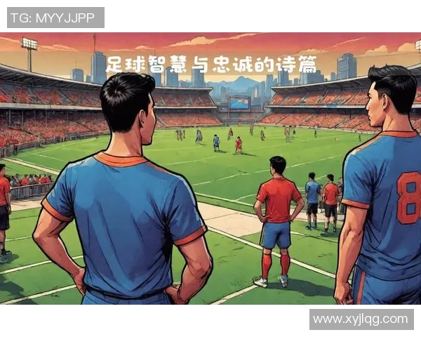 古代历史人物中的足球明星盘点与他们的传奇故事