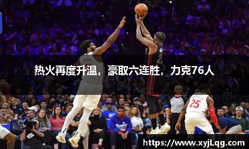 sunbet申搏官网