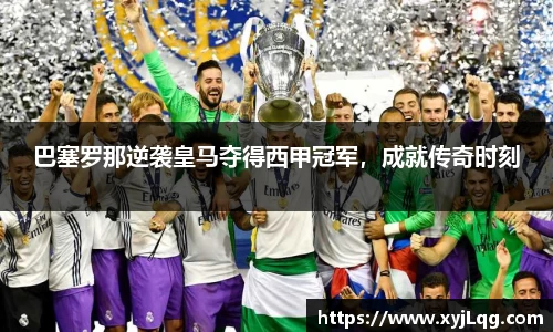 sunbet申搏官方网站