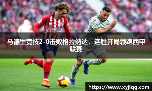 k1体育官网入口