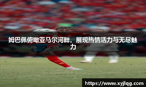k1体育官网入口