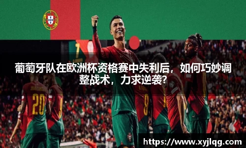 k1体育官网