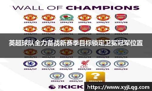 k1体育官网入口