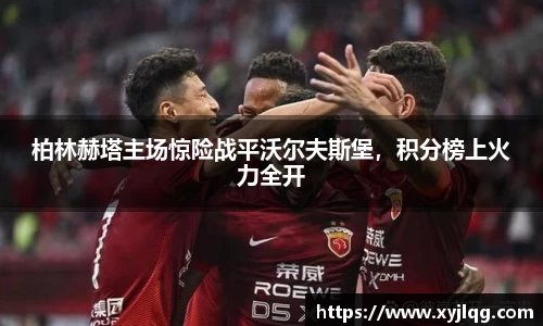 k1体育官网入口