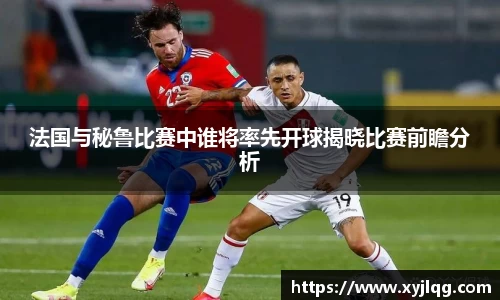 k1体育官网入口