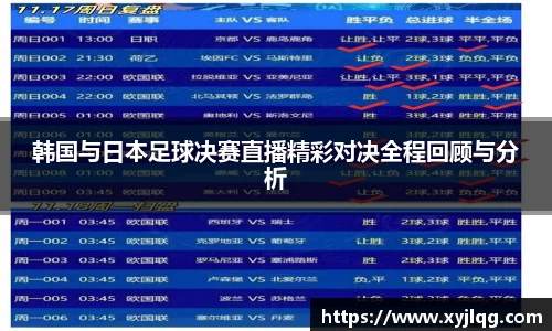 k1体育官网
