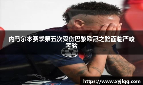 k1体育十年品牌