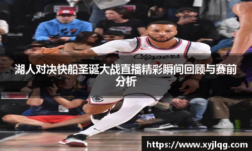 k1体育官网入口