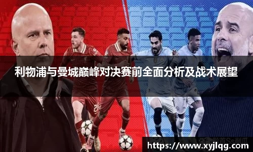 k1体育官网
