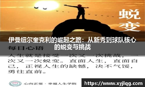 k1体育官网