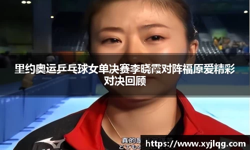 k1体育官网入口