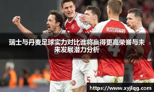k1体育官网入口
