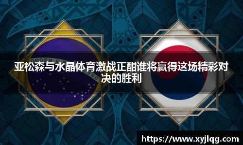 K1体育官方网站