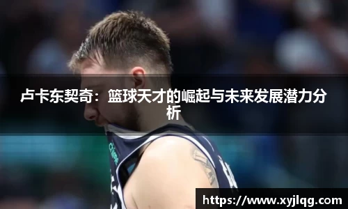 k1体育官网