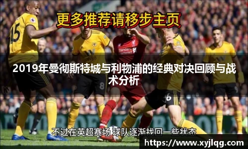 k1体育十年品牌