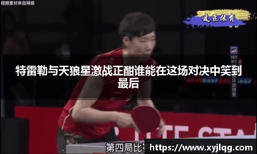 k1体育官网入口