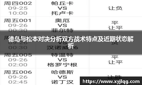 k1体育官网入口