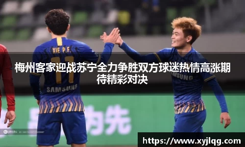 k1体育官网入口