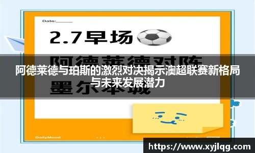 k1体育十年品牌