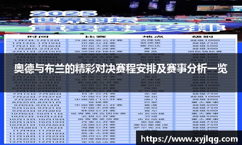 k1体育官网