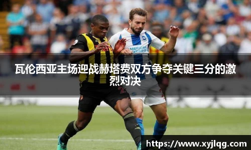 k1体育官网入口
