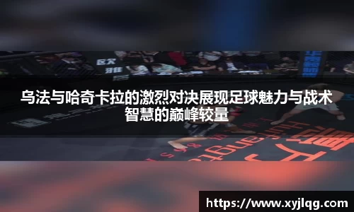 k1体育官网