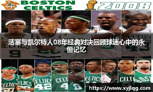 k1体育官网