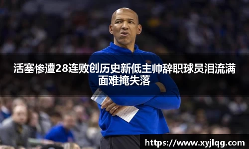 k1体育官网入口