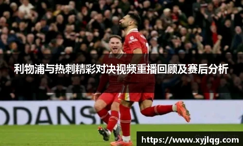 K1体育官方网站