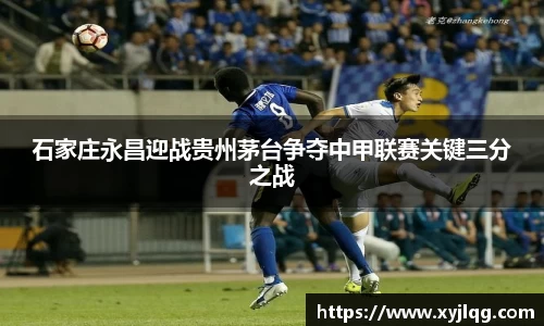 k1体育官网入口