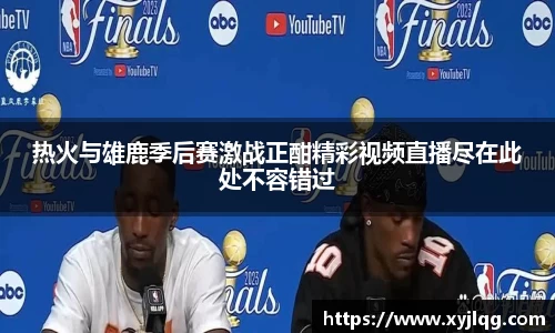 k1体育