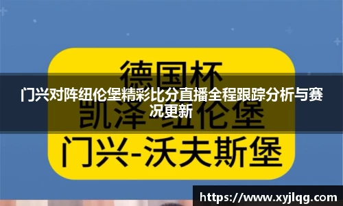 k1体育官网