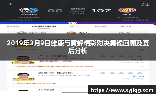 k1体育