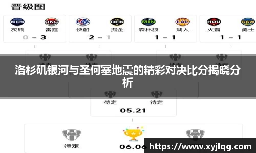 k1体育十年品牌