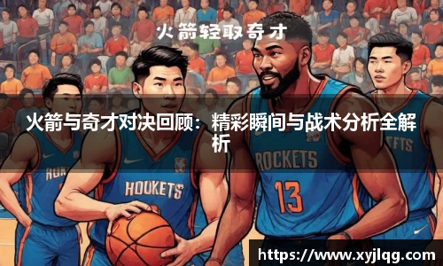K1体育官方网站
