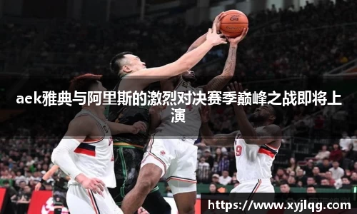 k1体育十年品牌