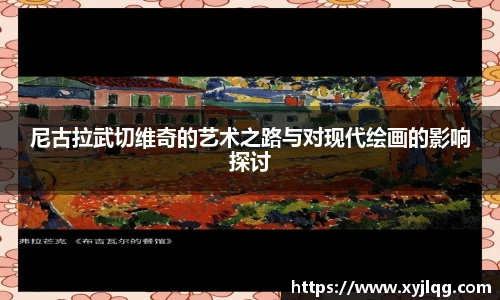 k1体育