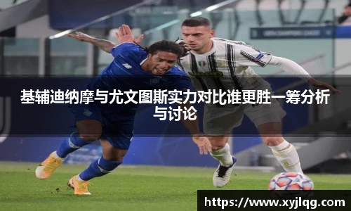 k1体育官网