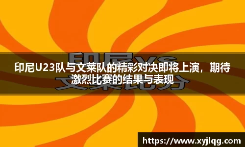 k1体育官网入口