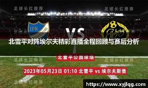 K1体育官方网站