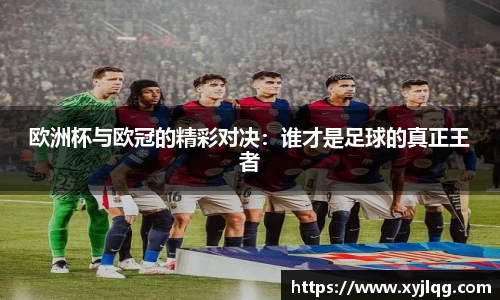k1体育官网