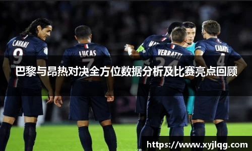 k1体育官网入口