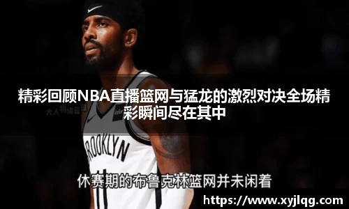 k1体育官网入口
