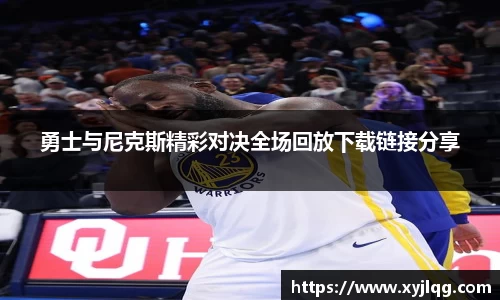 k1体育官网入口