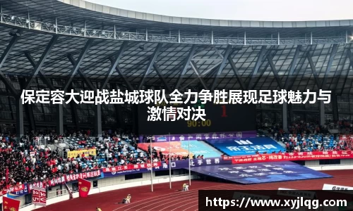 k1体育官网