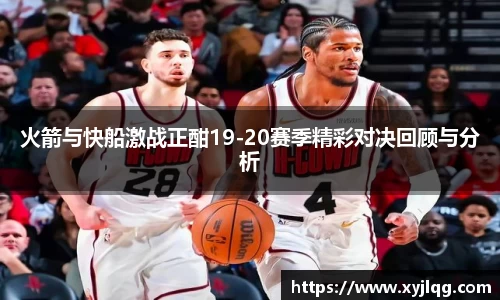 k1体育十年品牌