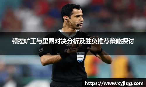 k1体育官网入口