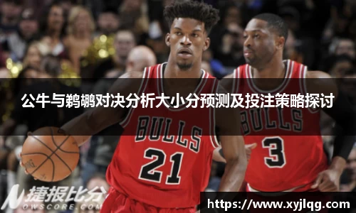 K1体育官方网站