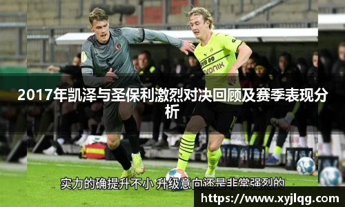 K1体育官方网站