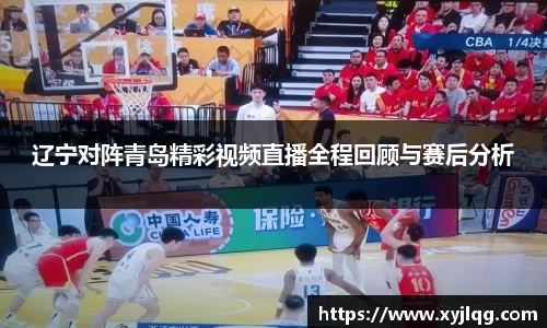 K1体育官方网站